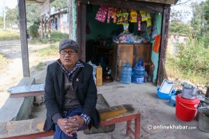 A timeless tea shop at the Tribhuvan University