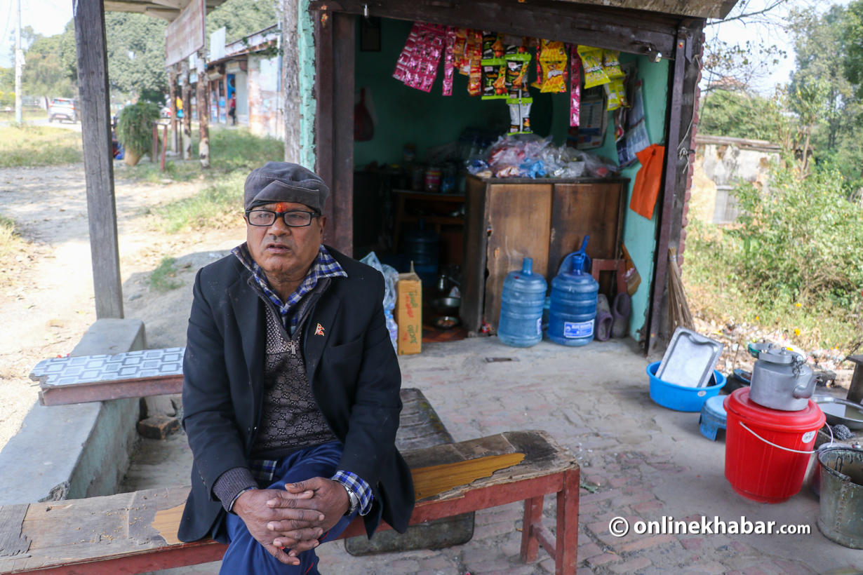 Nani Kaji Bista tea shop Tribhuvan University