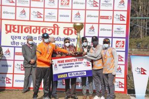 APF beat NPC by 21 runs to win PM Cup 2022