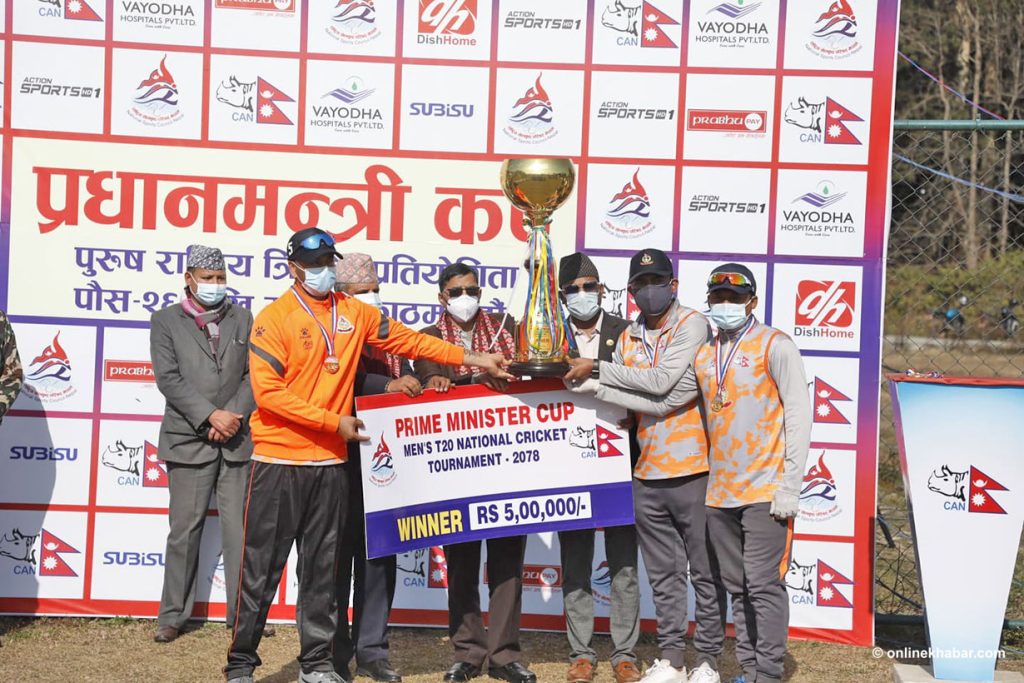 The Armed Police Force (APF Club) win the PM Cup, in Kathmandu, on Wednesday, January 19, 2022.