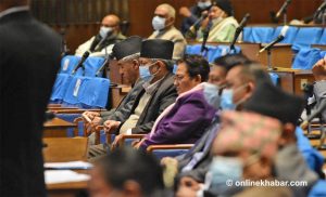 New parliamentary committee to be formed 20 months after general election