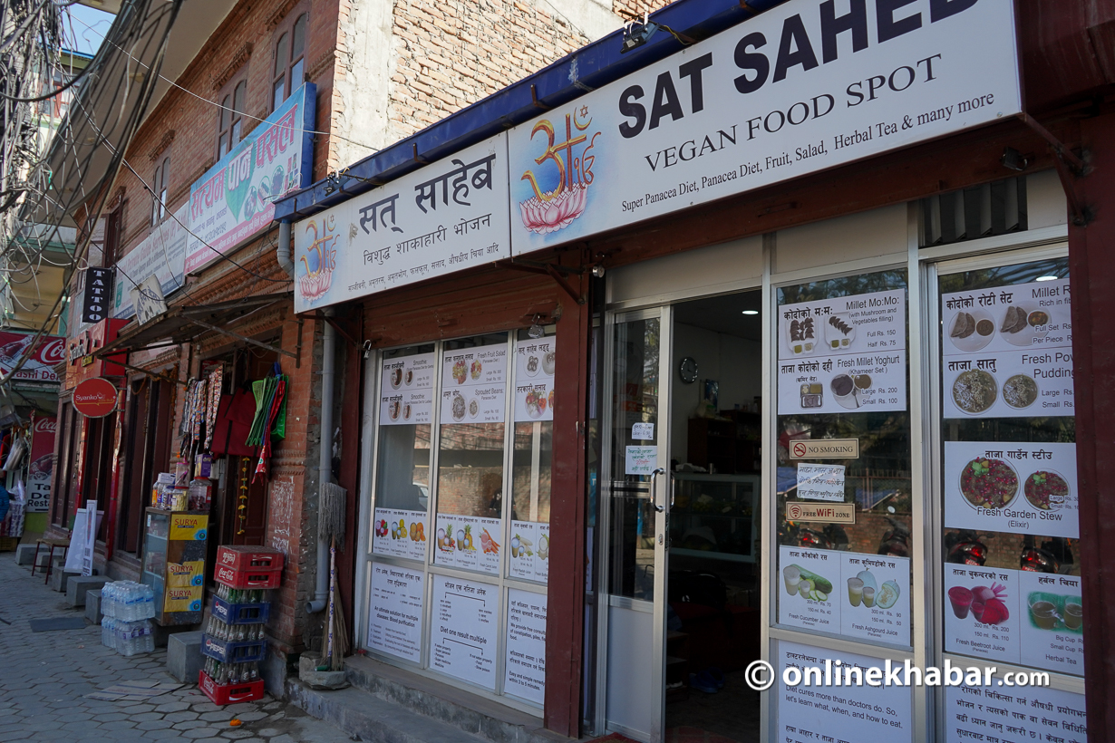 Sat Saheb Vegan Food Spot