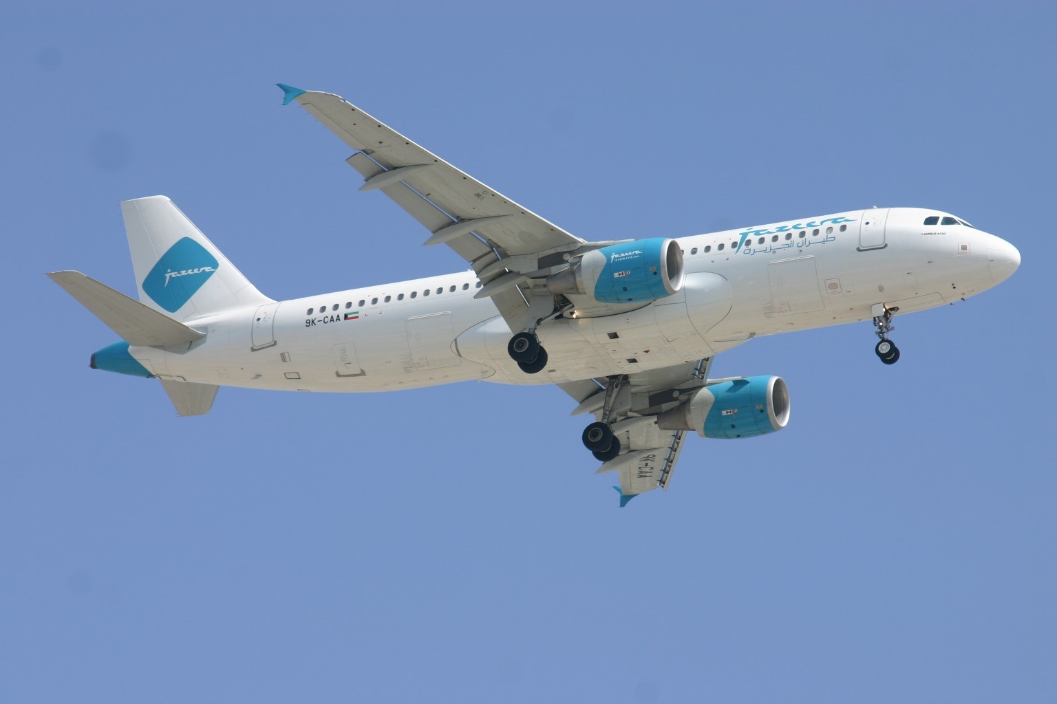 File: A Jazeera Airways flight. Photo: Wikimedia Commons