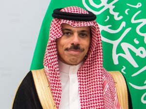 Saudi Arabian foreign affairs minister’s 2-day Nepal visit begins today