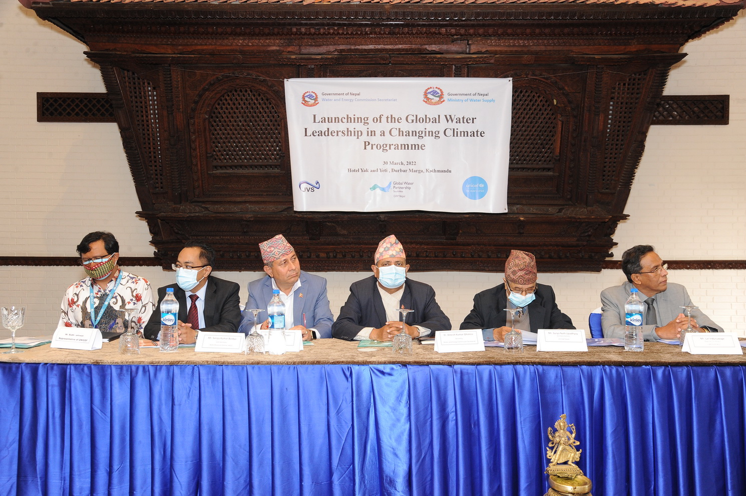 Officials participate in an event organised to mark the launch of Nepal entring the Global Water Leadership programme, in Kathmandu, in March 2022.