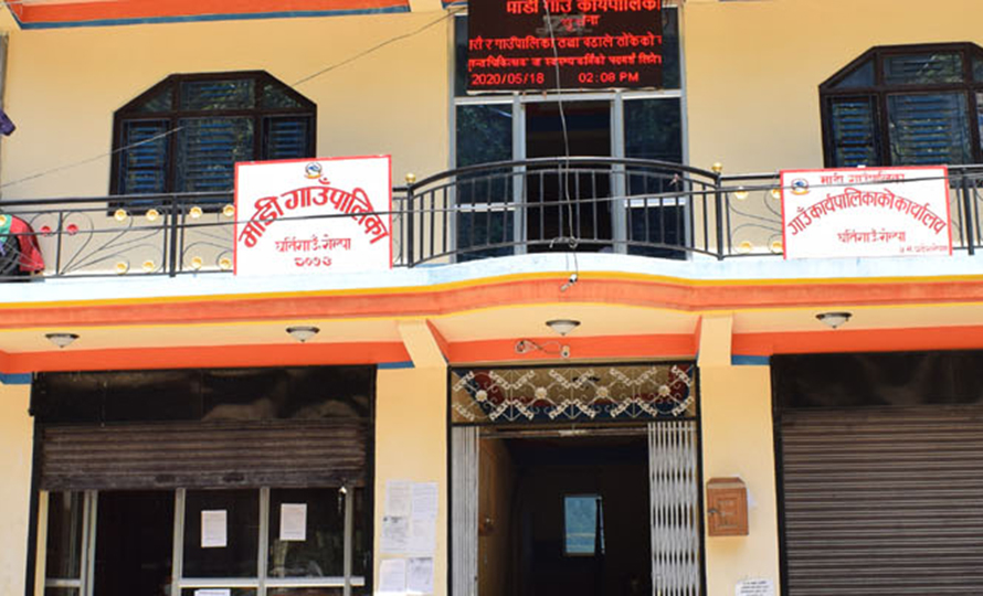 File: Madi rural municipality office in Rolpa