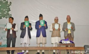 Nepali Congress election manifesto says no view towers, no nepotism