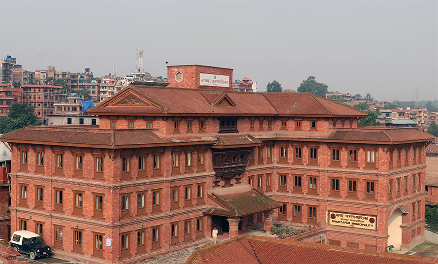 File: Bhaktapur municipality office