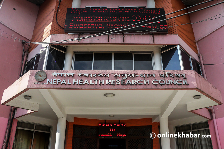 Nepal Health Research Council