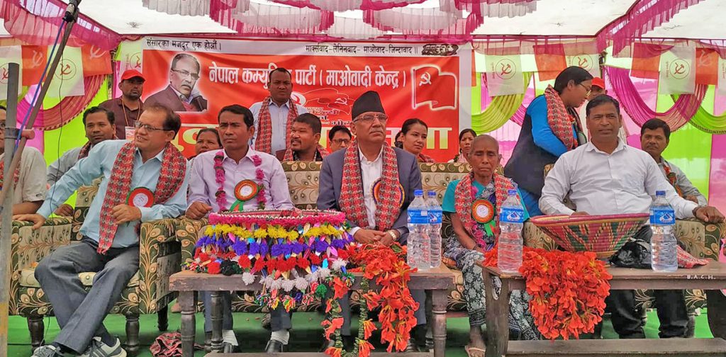 CPN-Maoist Centre Chairman Pushpa Kamal Dahal in an electioneering event, in Kailali, on Monday, May 9, 2022.