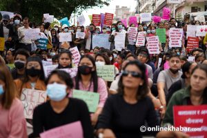 Can protests free the judiciary in Nepal of corruption and political influence?