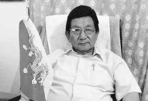 Bhutanese refugee leader Bhampa Rai passes away