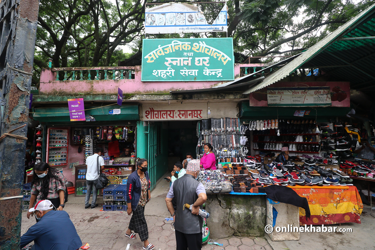 Public-toilet-of-kathmandu-valley-4