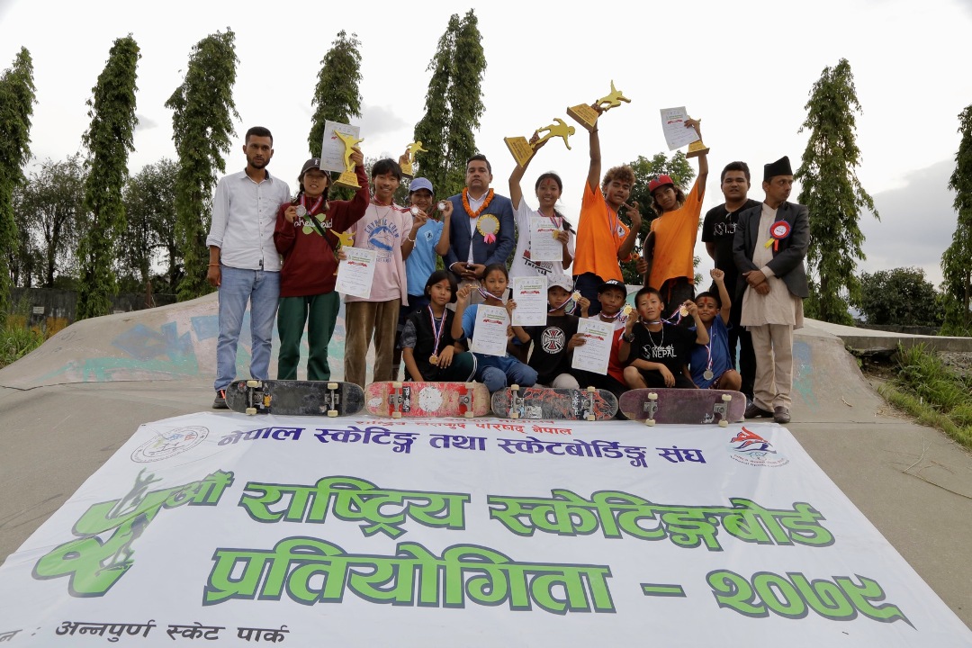 National Skateboard Champion