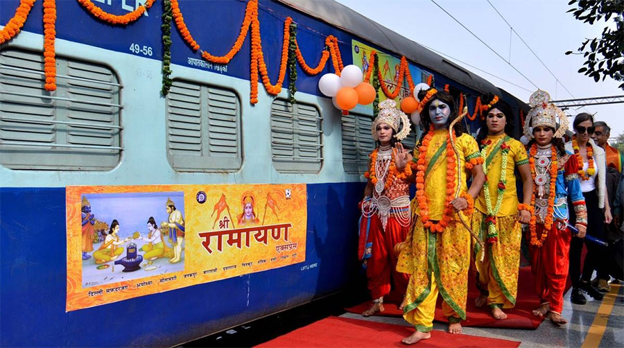 Bharat Gaurav tourist train