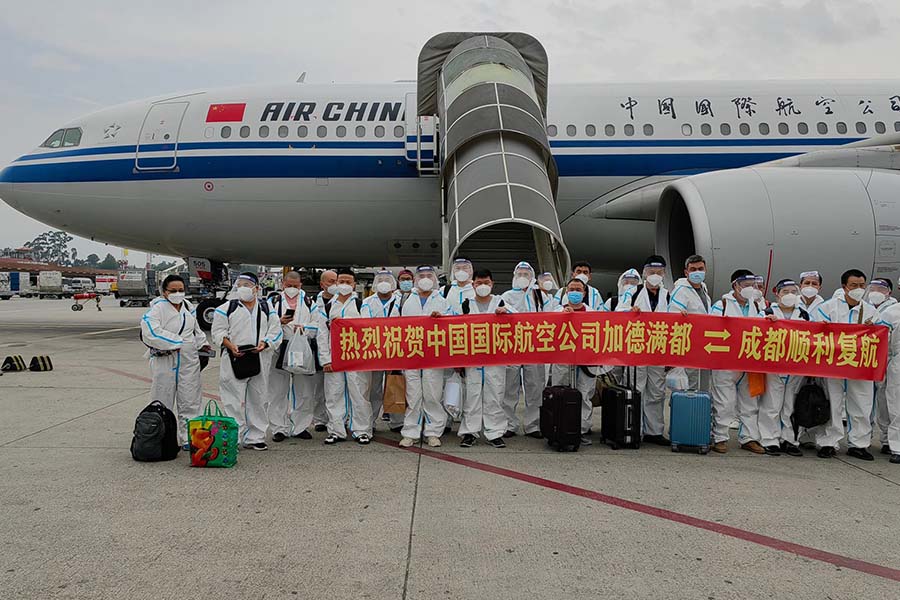 An Air China flight resuming the Kathmandu-Chengdu direct flight operations, in June 2022. Photo: Chinese Embassy in Nepal