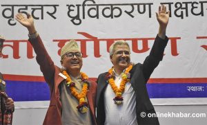 Rabindra Mishra joins Rastriya Prajatantra Party as senior vice-chairperson