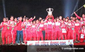 10th National Games to be held in Karnali