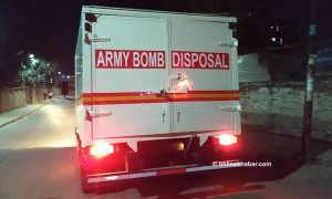 Nepal army defuse IED found in Lalitpur