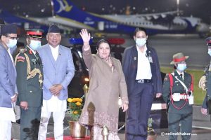 President Bhandari in Iceland to attend Reykjavík Global Forum – Women Leaders