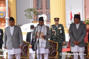 Vice President Ram Sahaya Prasad Yadav takes oath, assumes office