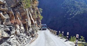 Karnali Highway obstructed after incessant rainfall