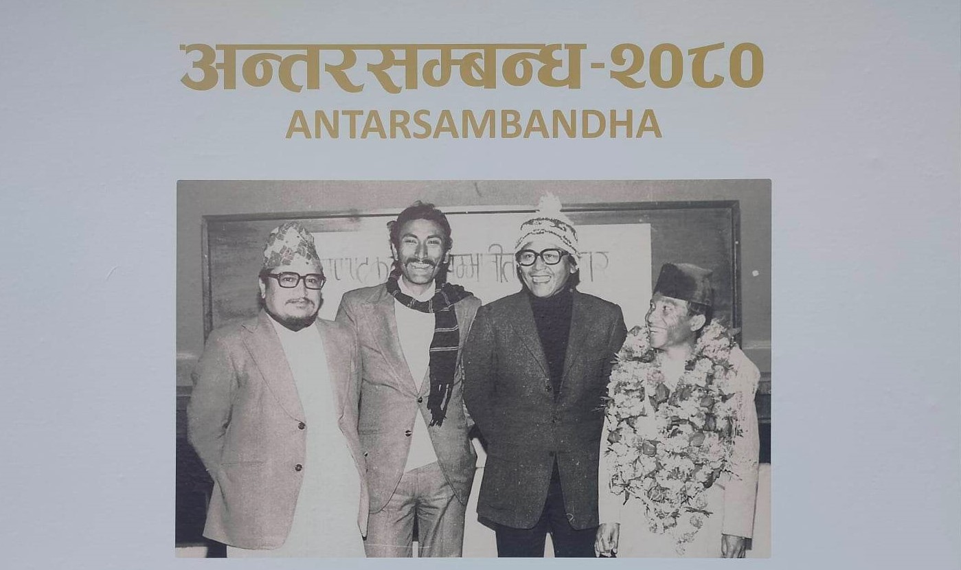 SKIB-71’s Antarsambandha shows the true essence of unity and dedication