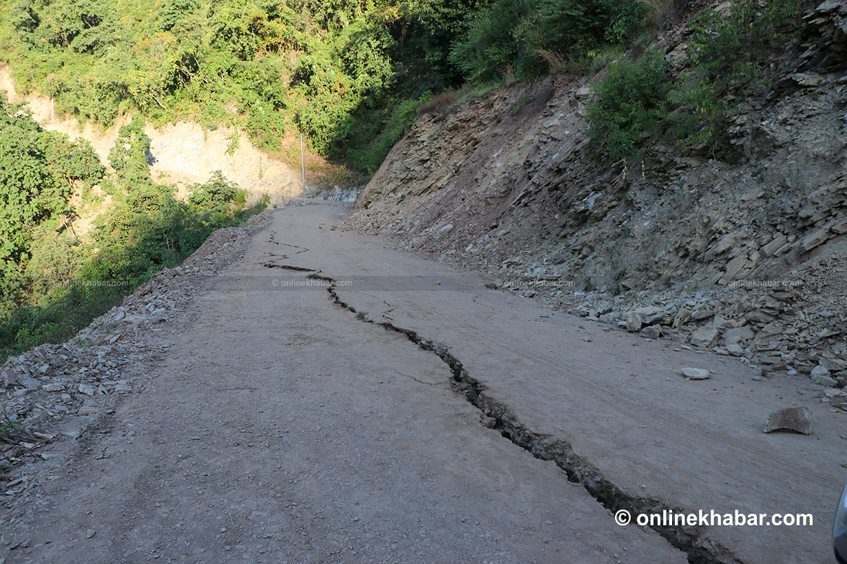 Earthquake jolts Bajhang district