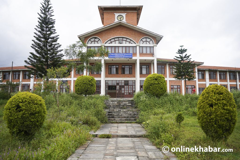 Student shortage leads to suspension of classes in Tribhuvan University Departments