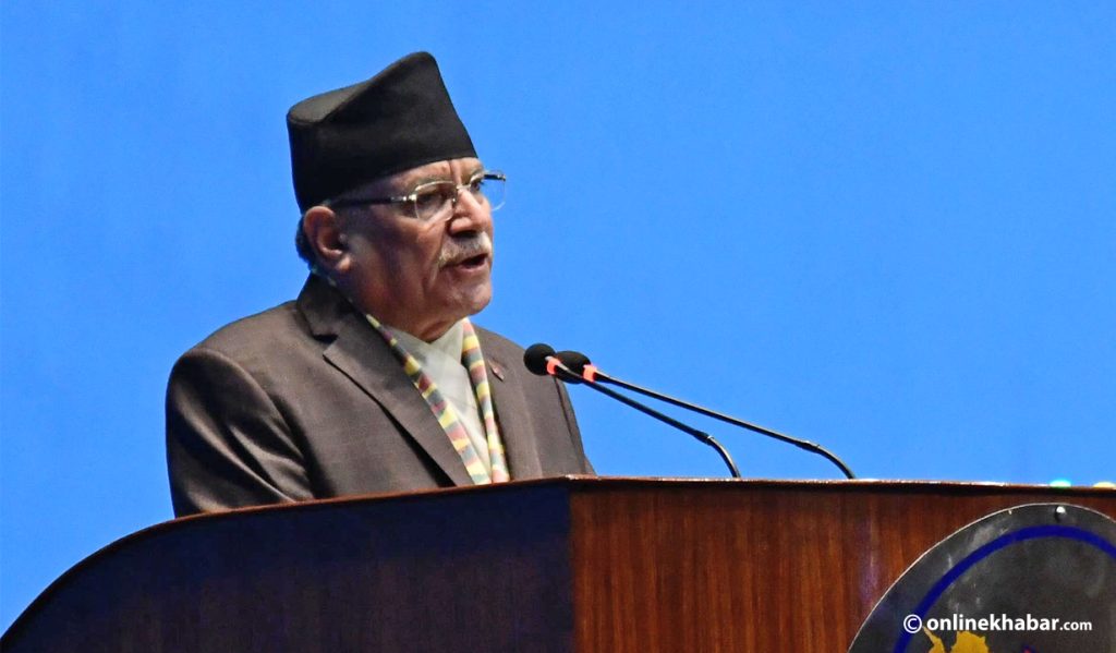 PM Pushpa Kamal Dahal’s property details disclosed