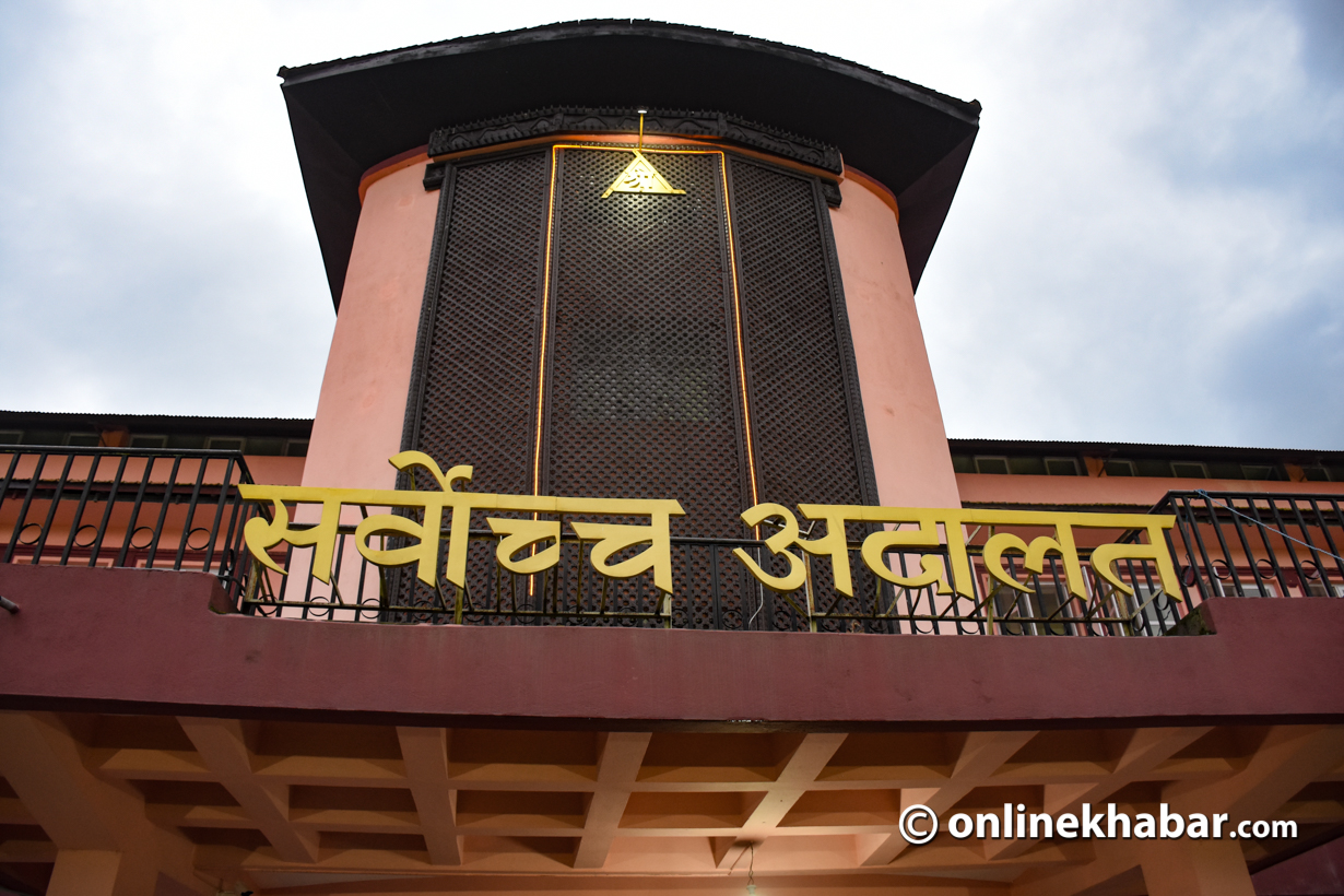 Supreme Court to remain open for four hours during Dashain holidays