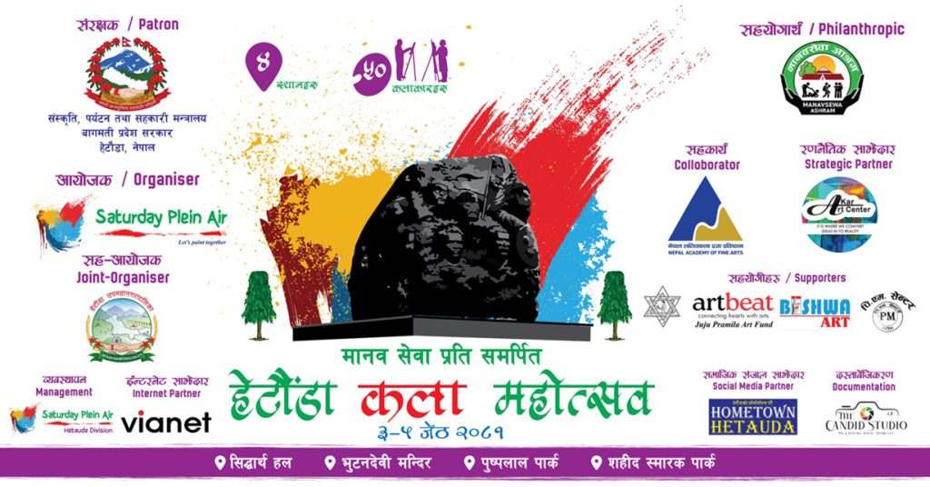 Gearing up for Hetauda Art Festival