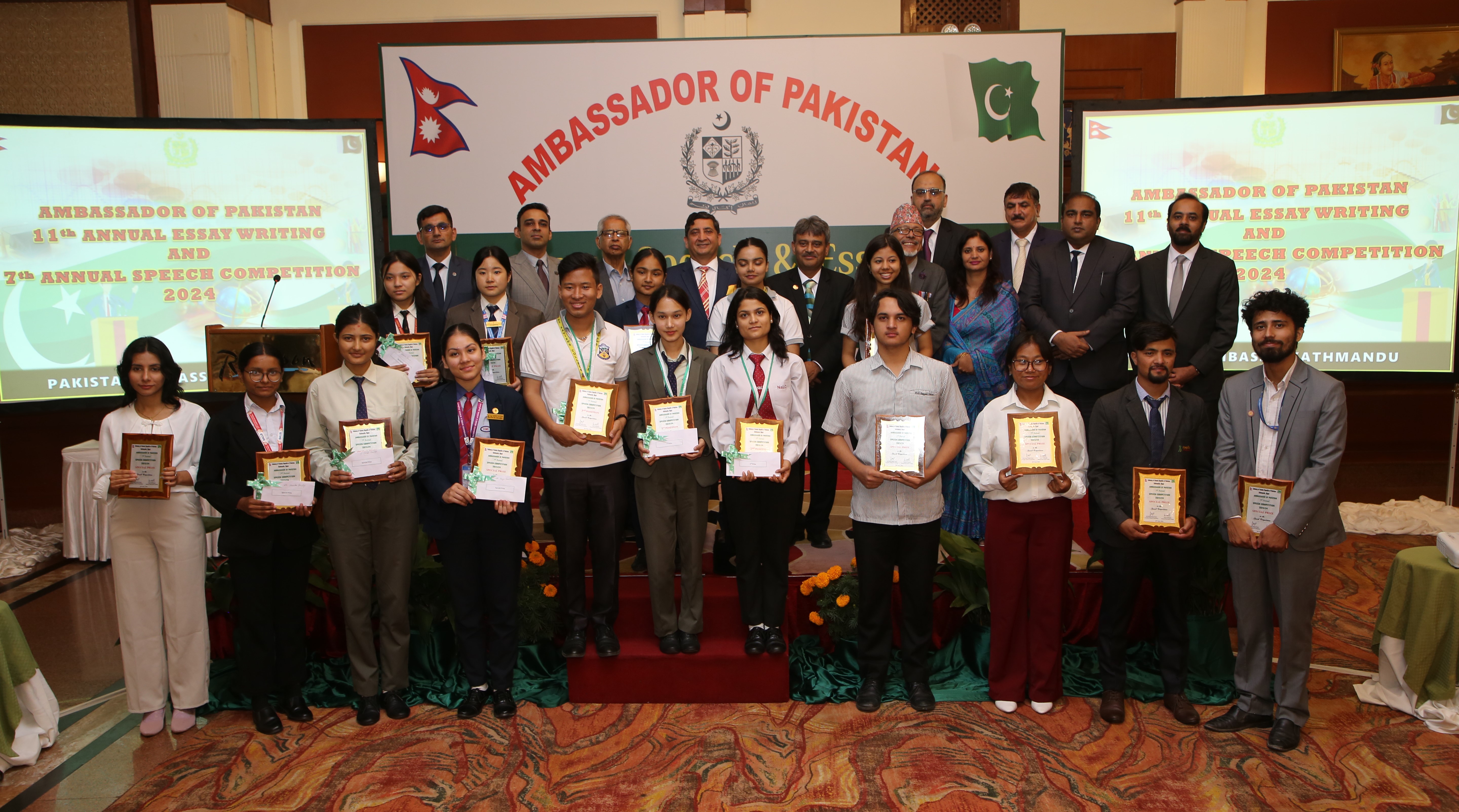 Embassy of Pakistan awarded winners of essay competition and speech competition