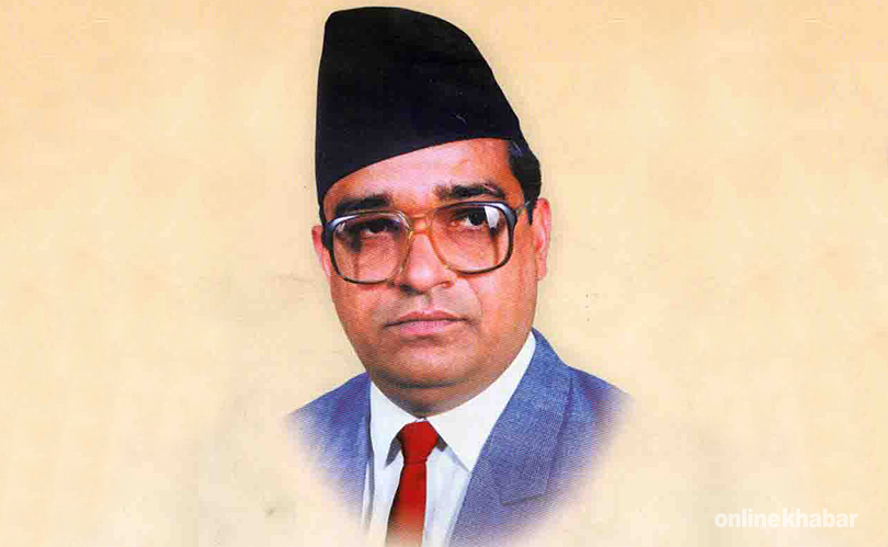 Madan Bhandari’s birth anniversary being marked