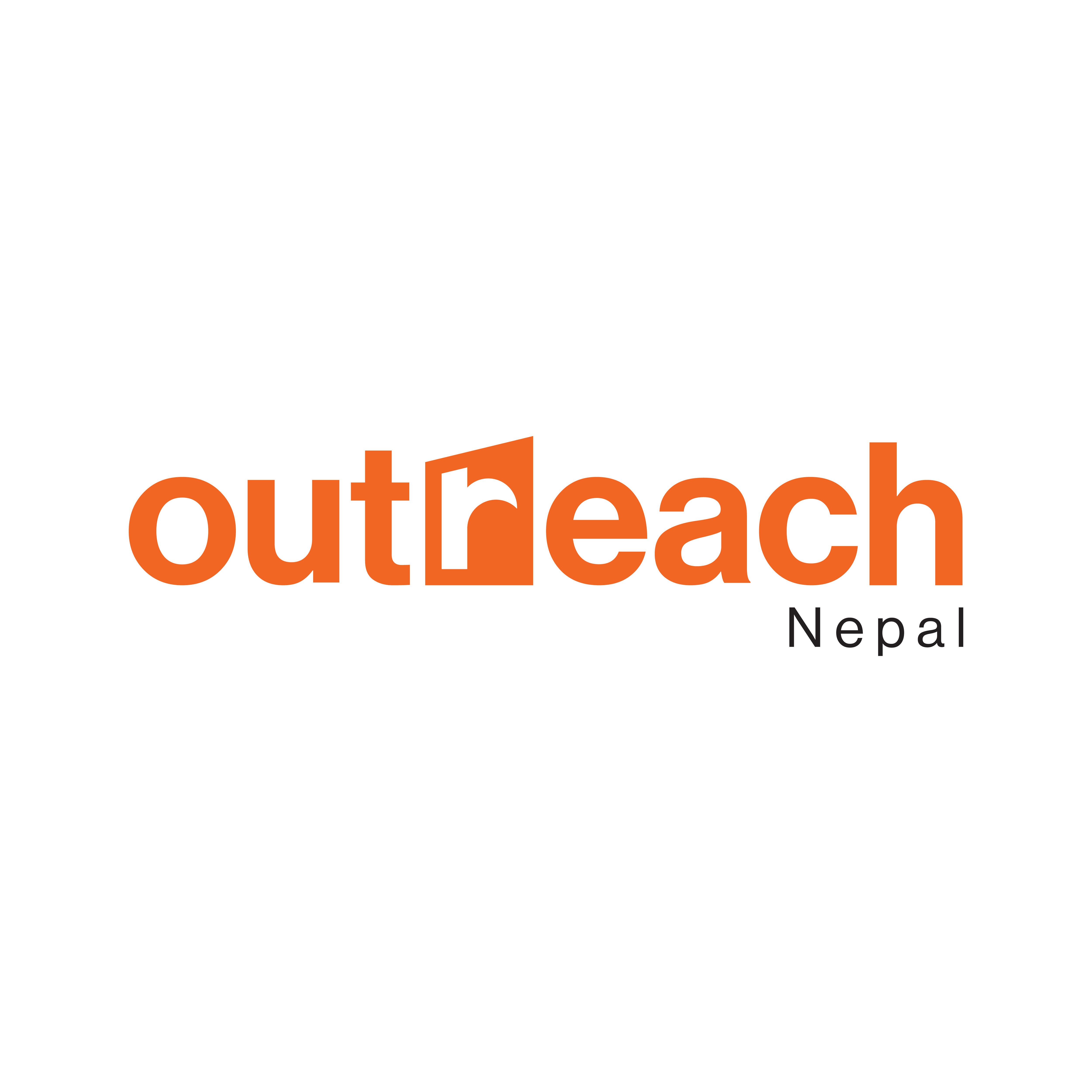 Outreach celebrates 20 years with rebranding