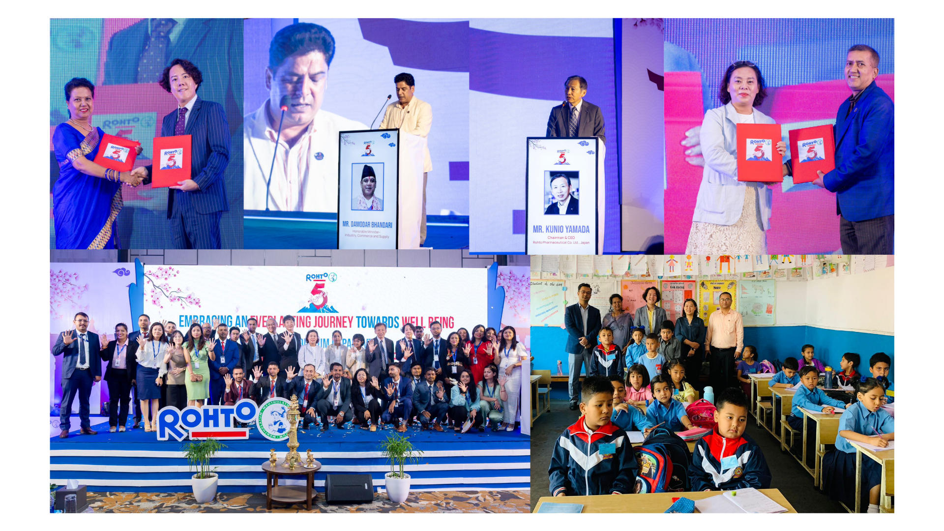 Rohto Mentholatum Nepal celebrates its 5th anniversary