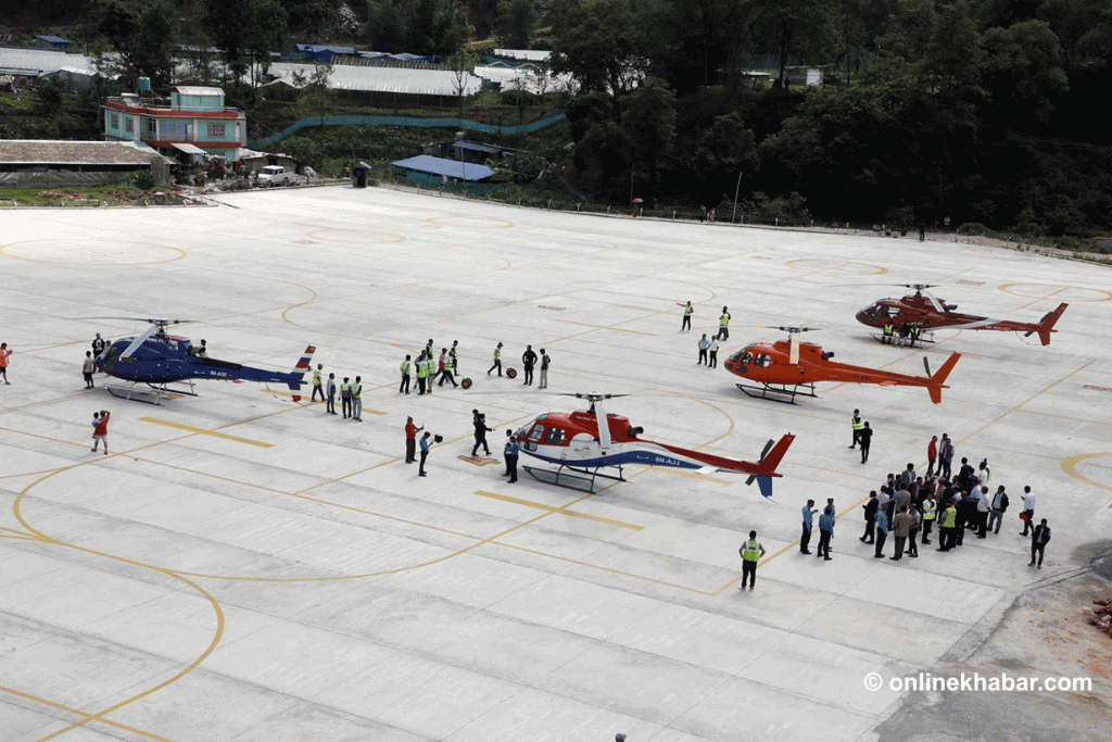 Nalinchok helipad inauguration (Photos)