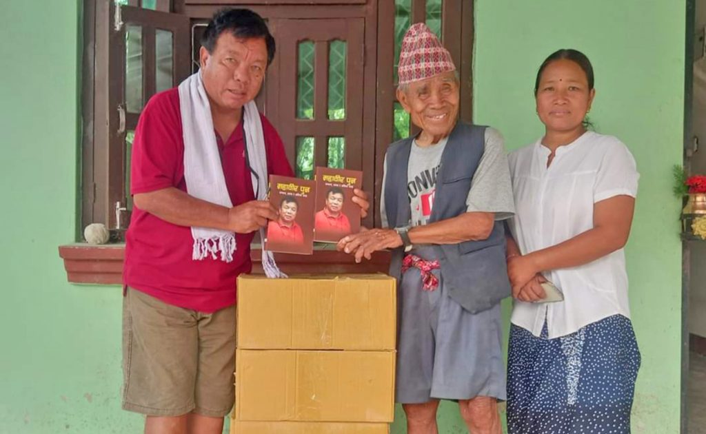 Mahabir Pun’s nationwide tour: Raising pressure on the state and millions through book sales