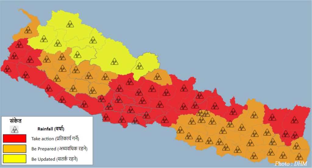 Heavy rainfall forecast for Nepal over the next 24 hours