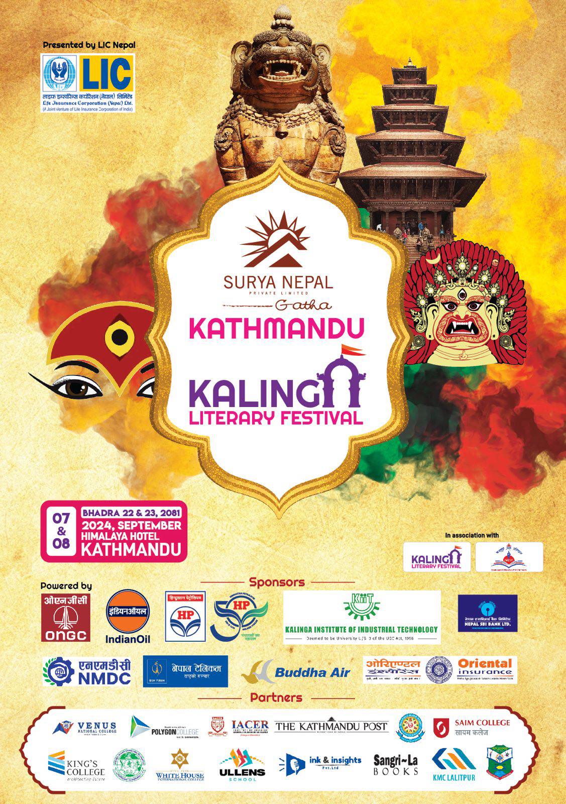 The 3rd Kathmandu Kalinga Literary Festival will spotlight Nepal: Gateway to Asian art, culture, and literature