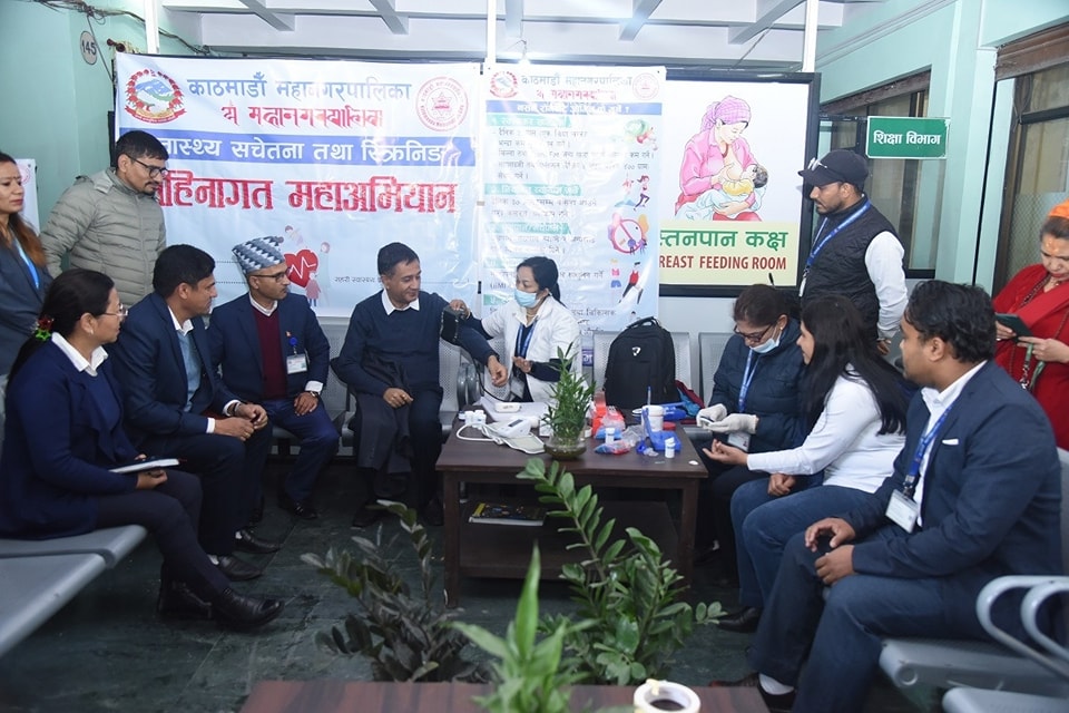 Kathmandu metropolitan to launch free video x-ray services and health insurance programs