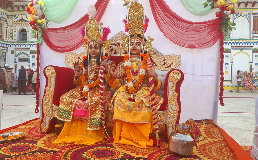 Sitaram Bibaha Panchami Celebrated in Janakpurdham