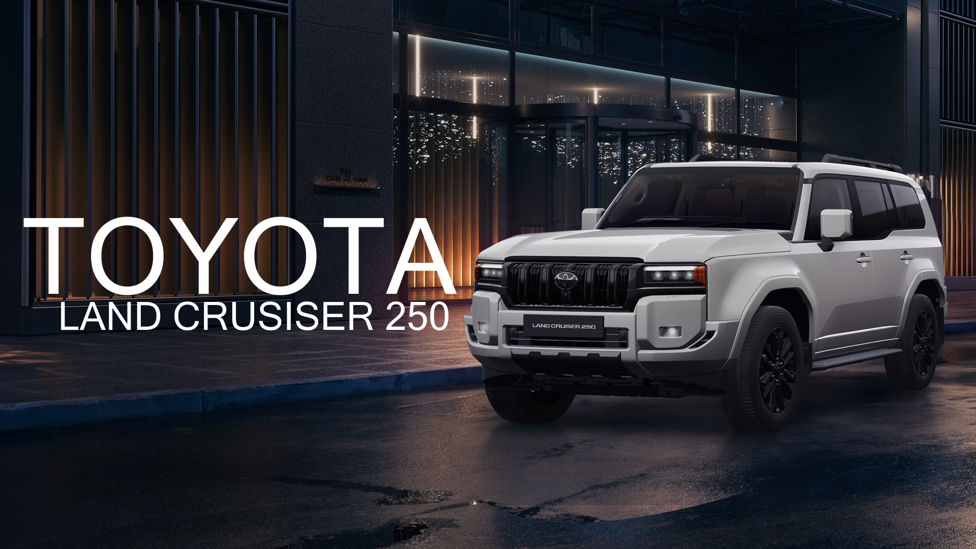 2024 Toyota land cruiser 250 (LC 250): Redefining legendary heritage with modern comfort and style