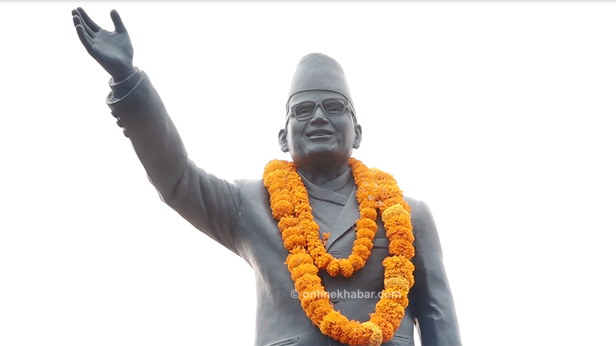 Saint Leader Bhattarai’s 101 birth anniversary today