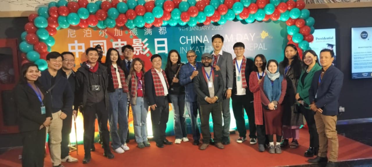 China Film Day concludes