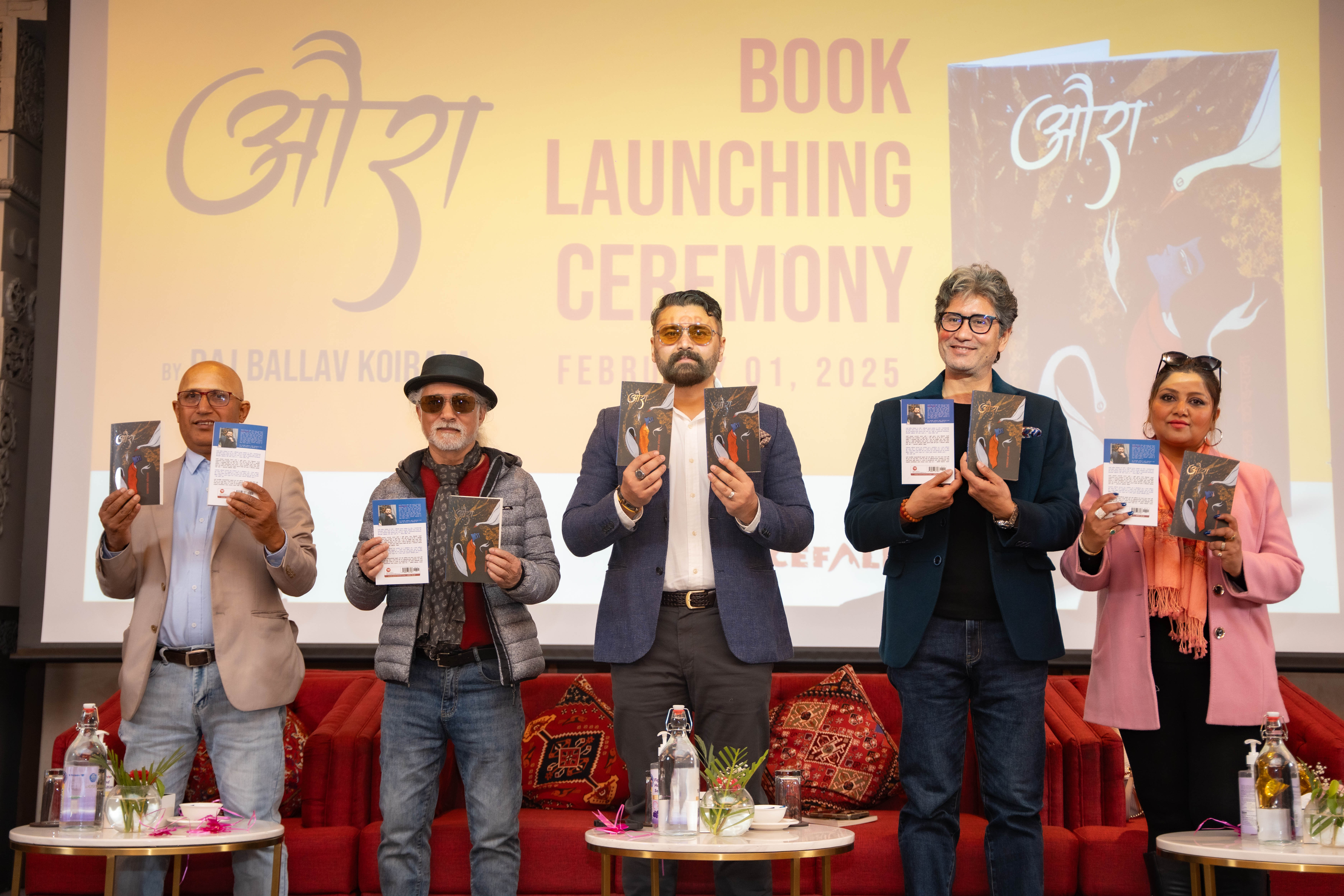 Actor Raj Ballav Koirala unveils poetry collection Aaura