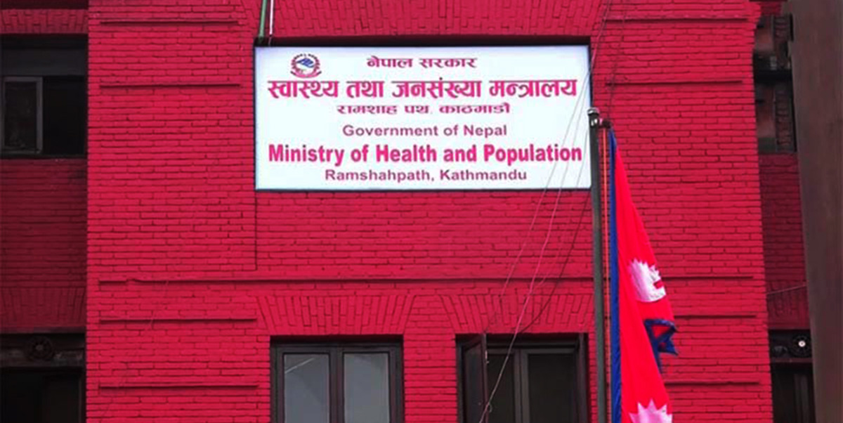 US aid suspension halts Rs 724.4 million in Nepal’s health sector