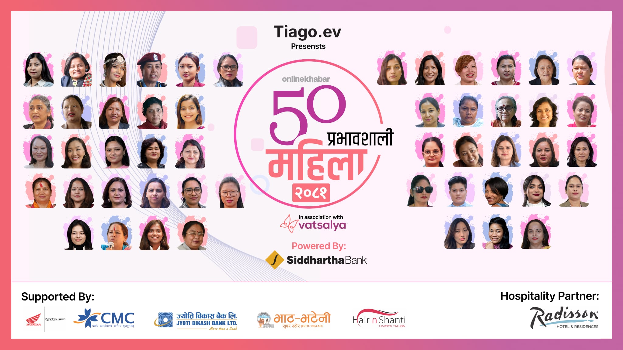 Unveiling the second edition of ’50 Influential Women’