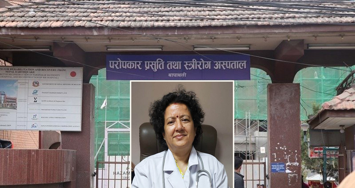 Dr Saroja Karki Pande appointed as chairperson of Paropakar Maternity Hospital